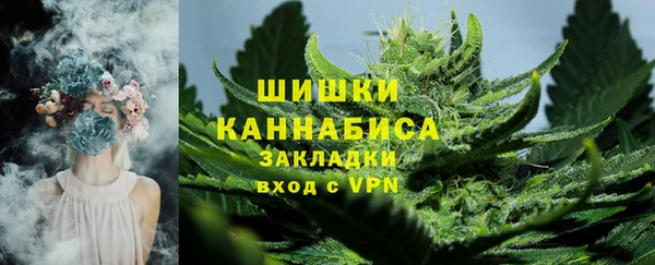 спиды Армянск