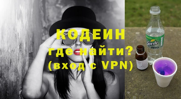 прущие крисы Пестово
