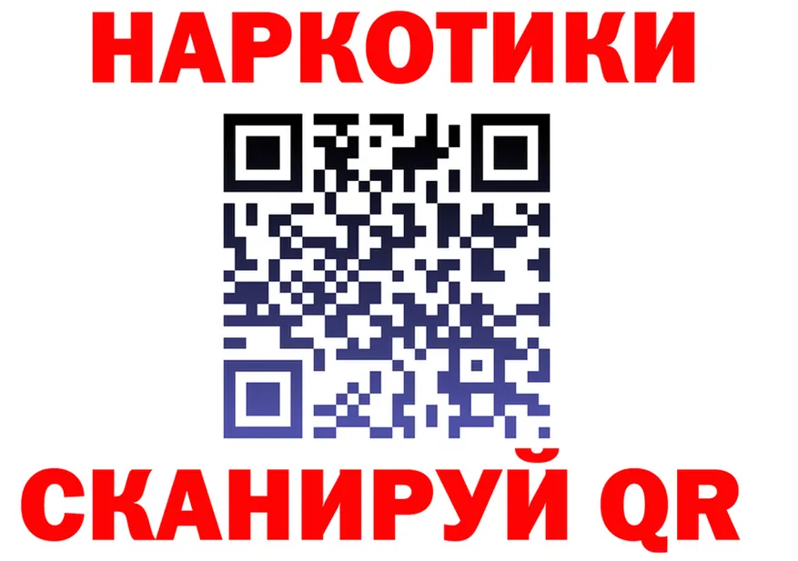 Alfa_PVP VHQ зеркало shop mega Облучье