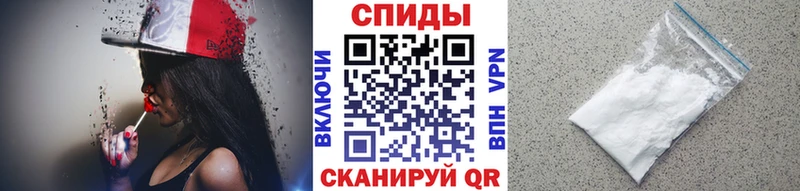 как найти наркотики  Облучье  KRAKEN рабочий сайт  МЕТАМФЕТАМИН кристалл 
